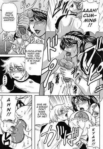 [Yokoyama Lynch] Haha Nama [English] [Amoskandy]