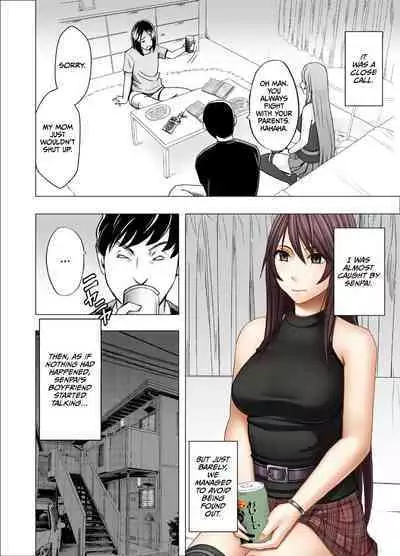 Senpai no Kareshi ni Osowarete... Suzumine Saika Hen