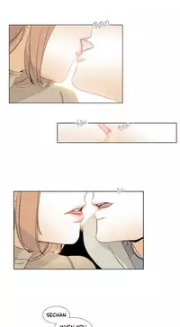 [Silverstar] Talk To Me Ch.1-25 (English) (Ongoing)