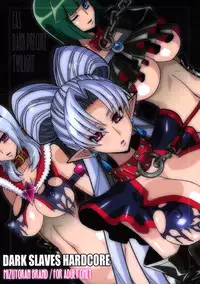 (C89) [Studio Mizuyokan (Higashitotsuka Raisuta)] DARK SLAVES HARDCORE (PreCure Series) [English] [Doujins.com]