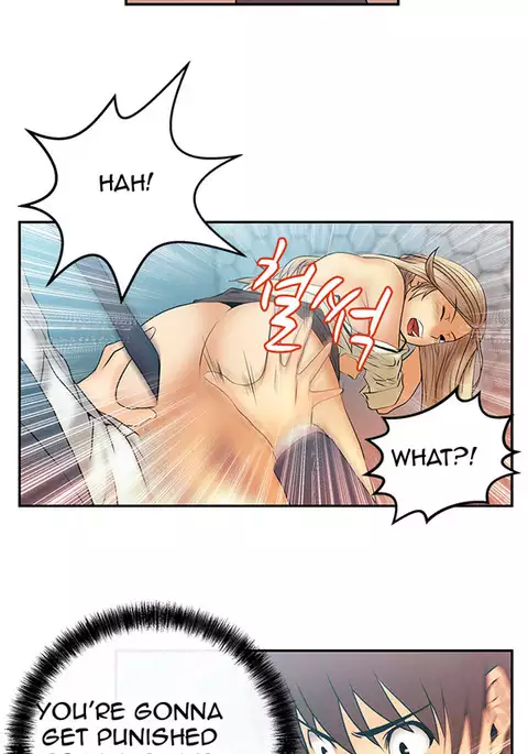 My Office Ch.1-49