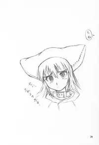 (C64) [Sankaku Apron (Sanbun Kyoden, Umu Rahi)] Yuumon no Hate Ku | The End of All Worries IX [English] [Kusanyagi]