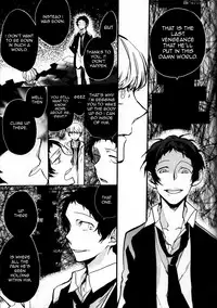 (SPARK9) [Magaimonoyasoinabashiten (Esukichizuru)] The End Of The World Volume 2 (Persona 4) [English] [Kuki Tan]