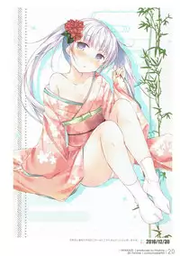 (C93) [Hirahira (Hirari)] Iwaikaze (Various)