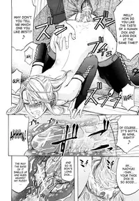 [Kikuichi Monji] Analist Ch.1,3 [ENG]