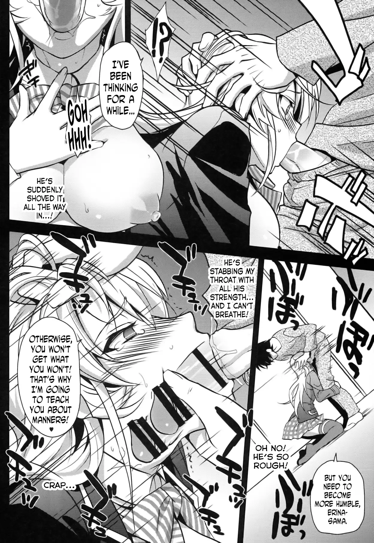 Ochibureta Joou to Niku | The Fallen Queen & Meat