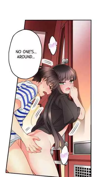 [Aoki Nanase] My Friend Came Back From the Future to Fuck Me (Ongoing) (Ch. 1 - 24)