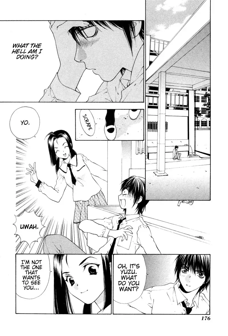 Bitter Virgin V1 - CH7