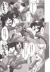 (C64) [FANTASY WIND (Shinano Yura, Alpha)] RPG - Rise Passion Girl (Final Fantasy X-2, Star Ocean: Till the End of Time, Final Fantasy IX)