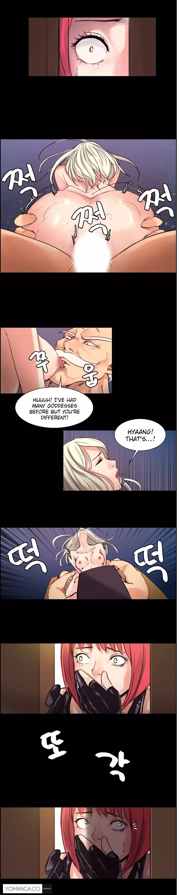 Woodman dyeon Chapter 1-13