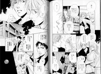 B-BOY LUV 06 暴君特集