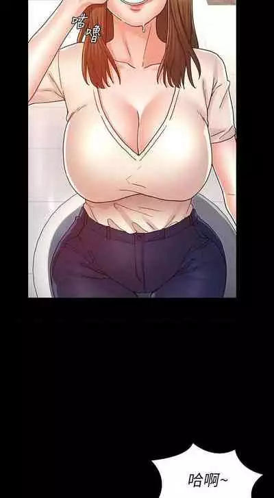 教師體罰 1-28