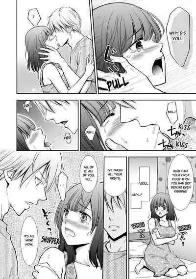 [gento] "Sex no Benkyou Shiyokka?" Kareshi ga Iru no ni Itoko kara Shojo wo Ubaware Zecchou Shidou 1-2 | Let's Learn About Sex: Your Cousin Will Take Your Virginity and Teach You How to Come 1-2 [English]