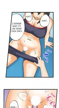 [Mokko] I Massage My Sister Every Night Ch 1-37