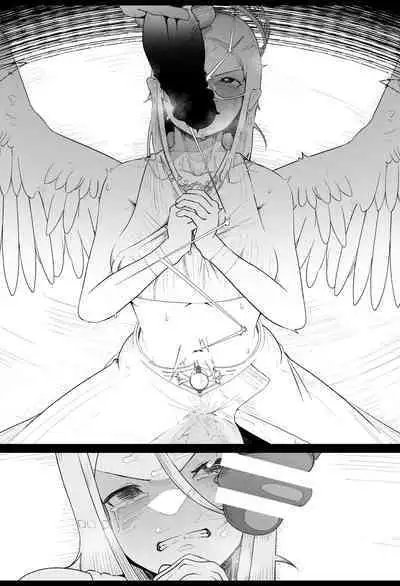 女神様におちんぽでマーキングする漫画