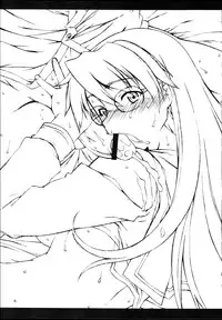 (C66) [DASHIGARA 100% (Hakkyou Daioujou)] Memory within a memory (The Big O) [English]