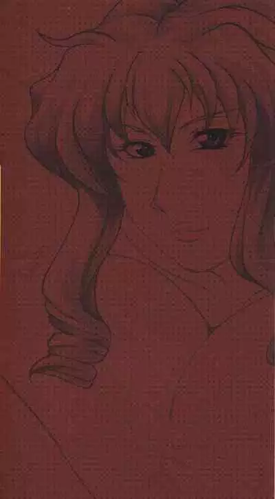 [Yokoyama Lynch] Haha Nama [English] [Amoskandy]