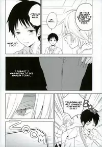 Shinji-kun Ima Donna Pants Haiteru no?