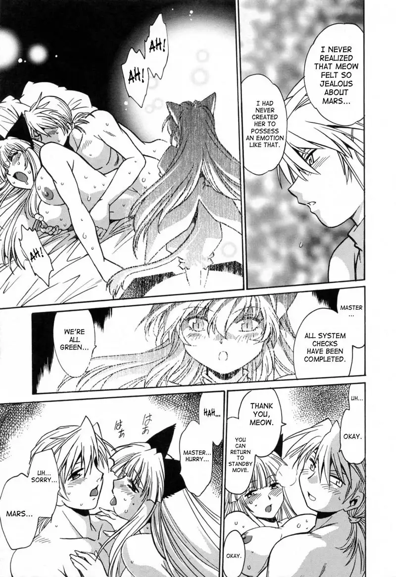 Tail Chaser Vol3 - Chapter 22