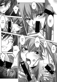 (C73) [Mahirutei (Izumi Mahiru)] C.C.Lemonade (CODE GEASS: Lelouch of the Rebellion) [English] {Kenren}
