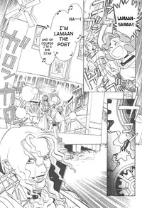 [Kajishima Masaki, Kanno Hiroshi] Photon 1 [English]