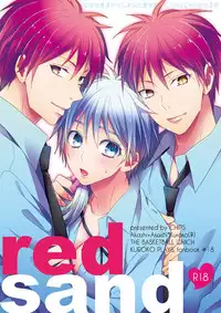 (C87) [CHIPS (Izumi)] red sand (Kuroko no Basuke) [Sample]