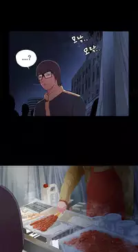 Girl Next Door Ch.1-24 (English) (Ongoing)