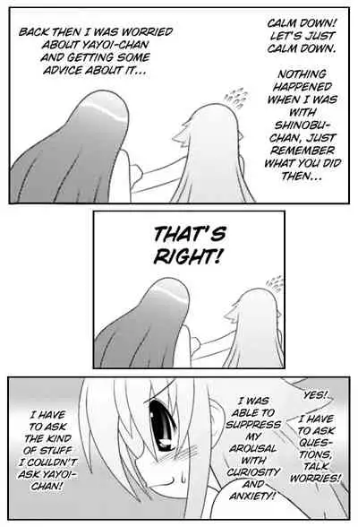 Asuka Hybrid Chapter 1-20 [English]