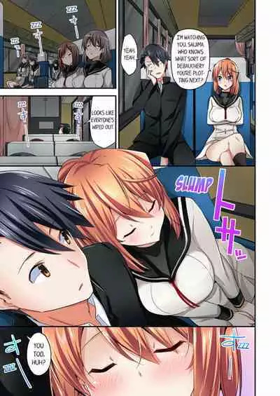 [YUUKI HB] Jouba Joshi ni Kijouraretai tsu! | Cowgirl's Riding-Position Makes Me Cum Volume 1 - 10 [English] [Decensored]