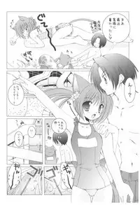 (COMIC1☆2) [Takanaedoko (Takanae Kyourin)] Naedoko Ikusei Kansatsu Kiroku (Various)