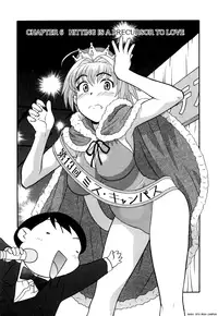 [Yanagi Masashi] Love Comedy Style 1 [English] [Solaris-H]