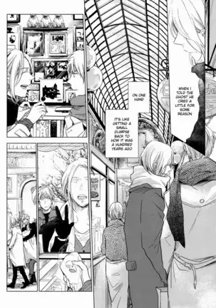 Shiki/Fuyu – Hetalia dj