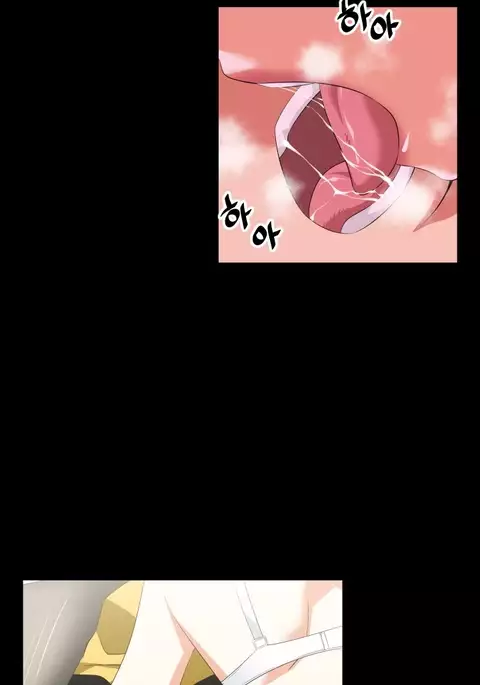 Love Parameter Ch.1-72