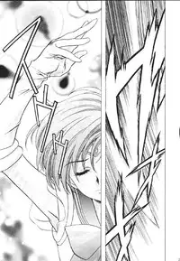 (C60) [Henrei-kai (Kawarajima Koh)] Mahou Ame -Magical Candy- Magic girl Graphix (Various)