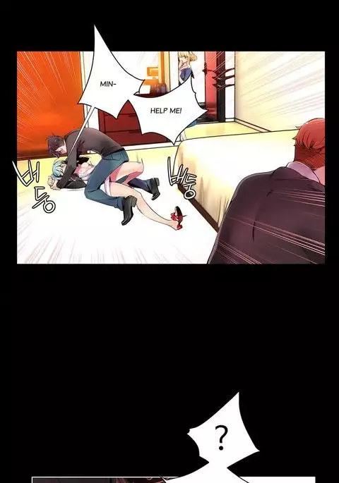 Lilith`s Cord Ch.1-15