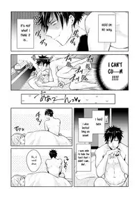 [Wacoco Waco] Ore to Aitsu no Jikangai xx Ch. (1-3) [English] [Anzu] [Digital]