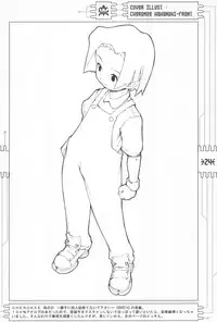 (C59) [CHEROKEE (Maeda)] CHEROKEE MEDAROT (Medabots)