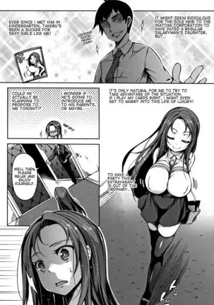 ! Ch. 1-4