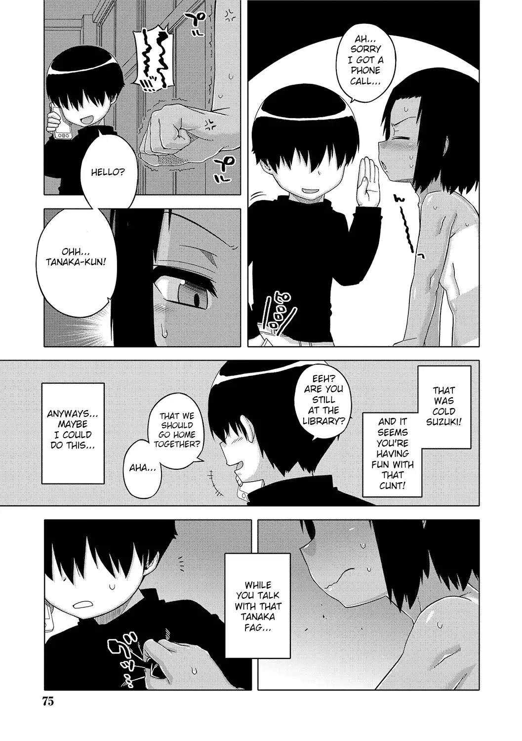 S wa Fragile no S Ch. 1-7, 9