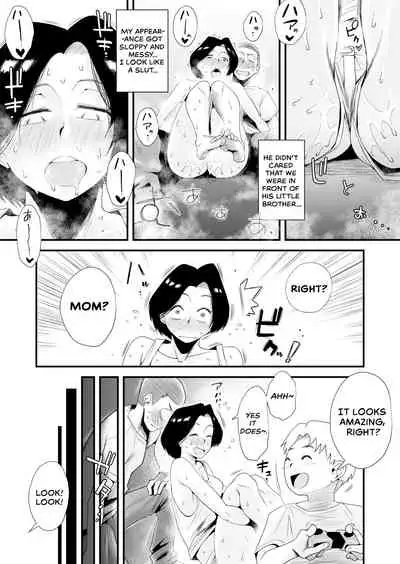 [Haitoku Sensei] Dono Mama ga Suki? ~Okada-ke no Baai~ | Which Mom is Your Favorite? [The Crimson Star TL].