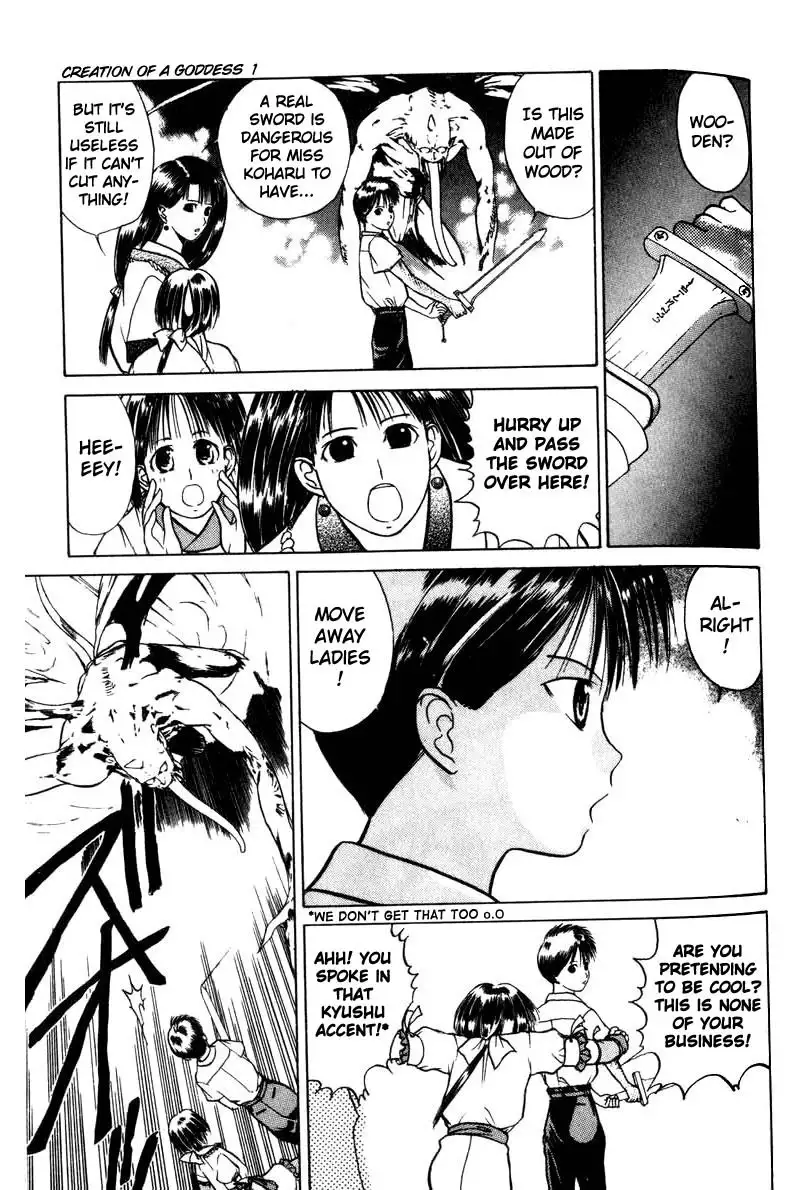 Kamisama no Tsukurikata V1 - CH03