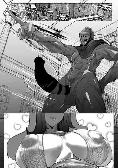 太陽の王女グウィネヴィアに抱かれたい!!!!