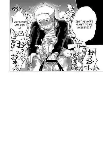 Chikan OK Naburare Danshi