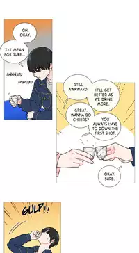 [The Jinshan] Sadistic Beauty Ch.1-22 (English) (Ongoing)