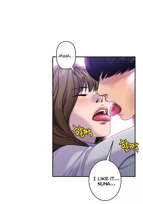 Ghost Love Ch.1-23