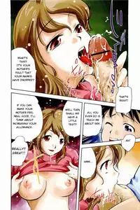 [PURUpyon Saitou] Mama wa Boku ni Koi o suru - The mama falls in love with me | Mommy Falls in Love with Me [English]