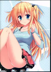 (C85) [4season (Saeki Nao)] PIXEL NOTE 3