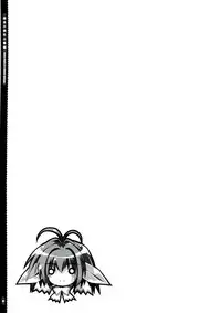 (C73) [Magic Private Eye (Mitsuki Mantarou)] Mahou Tanteisha Soushuuhen (Various)