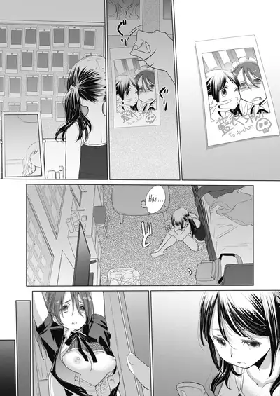 [Kurogane Kenn] Tae-chan to Jimiko-san | Tae-chan and Jimiko-san Ch. 1-19 [English] [Yuri Project, /u/ Scanlations] [Digital]