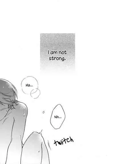 Futari | The Two of Us